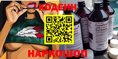 а пвп мука Изобильный