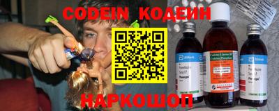 кокс Ипатово