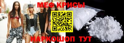 а пвп мука Изобильный