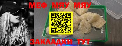 кокс Ипатово