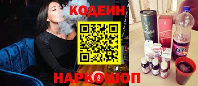 кокс Ипатово