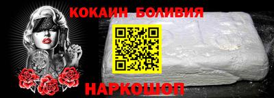 а пвп мука Изобильный