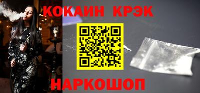 а пвп мука Изобильный