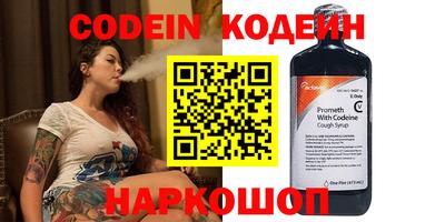 кокс Ипатово