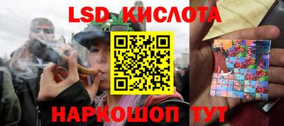 а пвп мука Изобильный