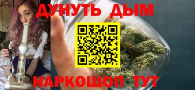 а пвп мука Изобильный