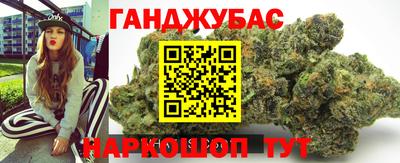 кокс Ипатово
