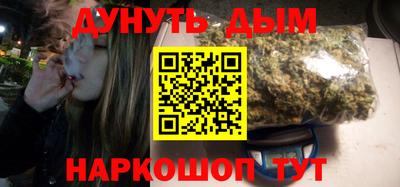 а пвп мука Изобильный