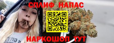 а пвп мука Изобильный