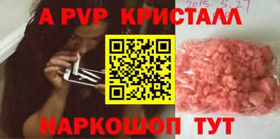 кокс Ипатово