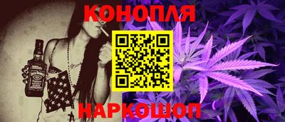 кокс Ипатово