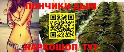 а пвп мука Изобильный