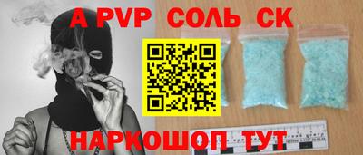 мдпв Ирбит