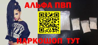 мдпв Ирбит