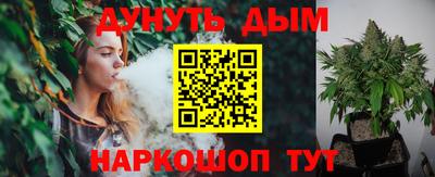 а пвп мука Изобильный
