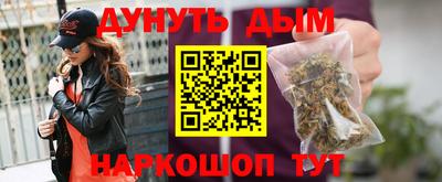 а пвп мука Изобильный