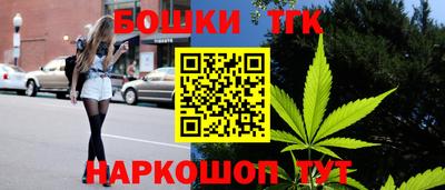 кокс Ипатово