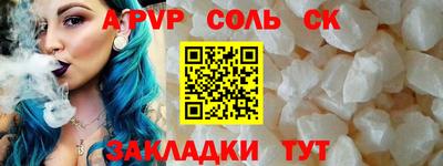мдпв Ирбит