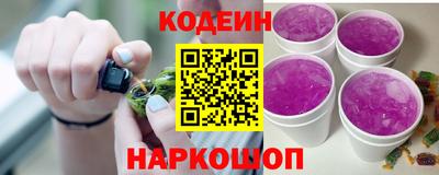 а пвп мука Изобильный