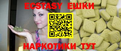 кокс Ипатово