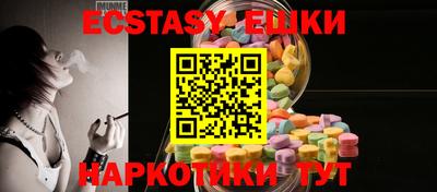 кокс Ипатово