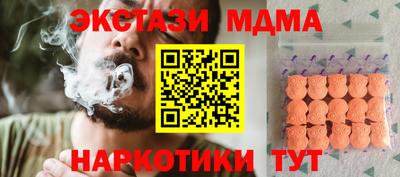 а пвп мука Изобильный