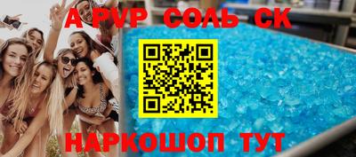 мдпв Ирбит