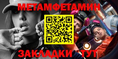 мдпв Ирбит
