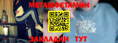 мдпв Ирбит