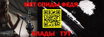 мдпв Ирбит