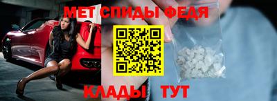мдпв Ирбит