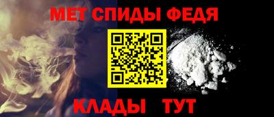 мдпв Ирбит