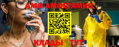 кокс Ипатово