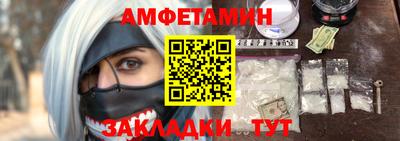 мдпв Ирбит
