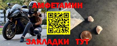 кокс Ипатово