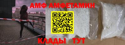 кокс Ипатово
