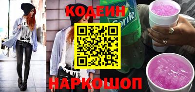 а пвп мука Изобильный