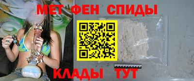 а пвп мука Изобильный