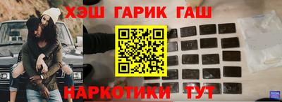 кокс Ипатово