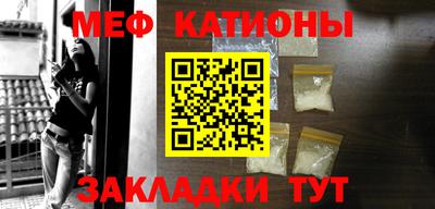 а пвп мука Изобильный