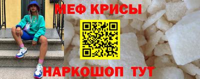 кокс Ипатово