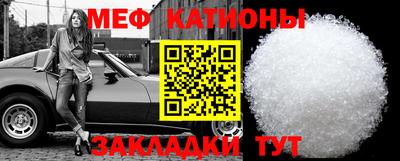мдпв Ирбит