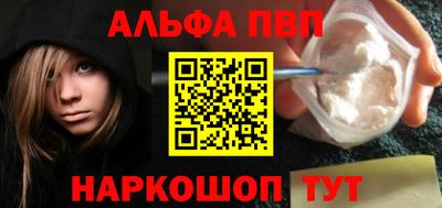мдпв Ирбит