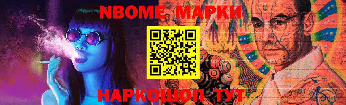 Лсд 25 экстази кислота Елец